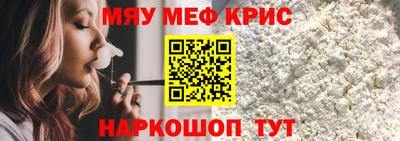 mix Тверь