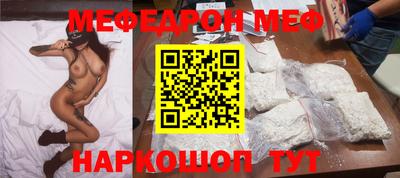 mix Тверь