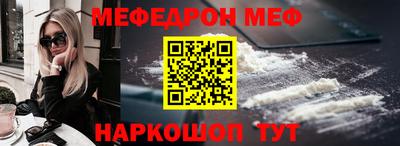 mix Тверь