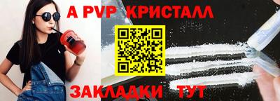mix Тверь