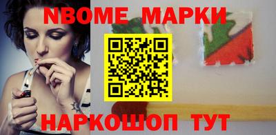 метадон Татарск