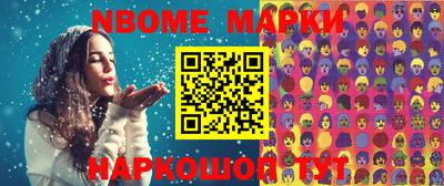 метадон Татарск