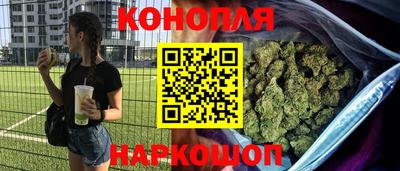 метадон Татарск