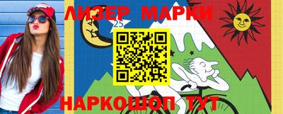метадон Татарск