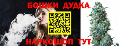 метадон Татарск