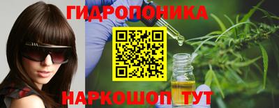 метадон Татарск