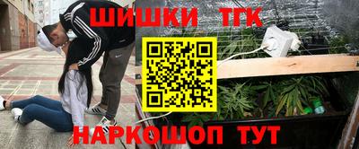 метадон Татарск