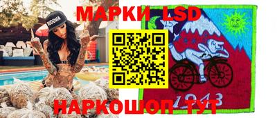 mix Тверь