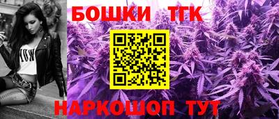 метадон Татарск