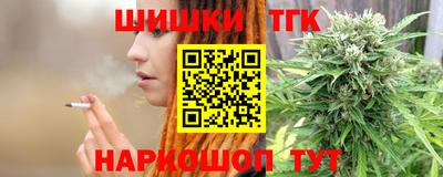 mix Тверь