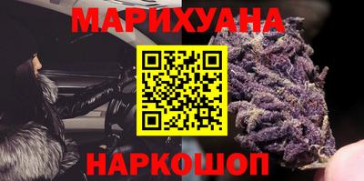 метадон Татарск