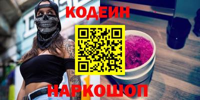 spice Тара