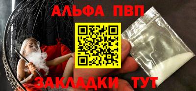 mix Тверь