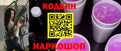 метадон Татарск