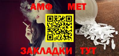 метадон Татарск