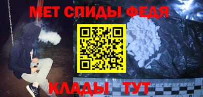 mix Тверь