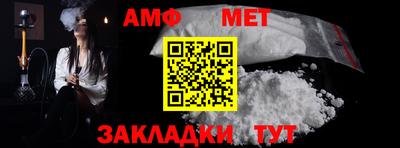 mix Тверь