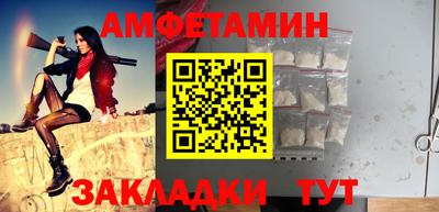 mix Тверь
