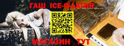 spice Тара