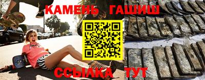 метадон Татарск