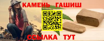 spice Тара