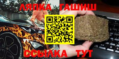 mix Тверь