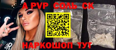 метадон Татарск